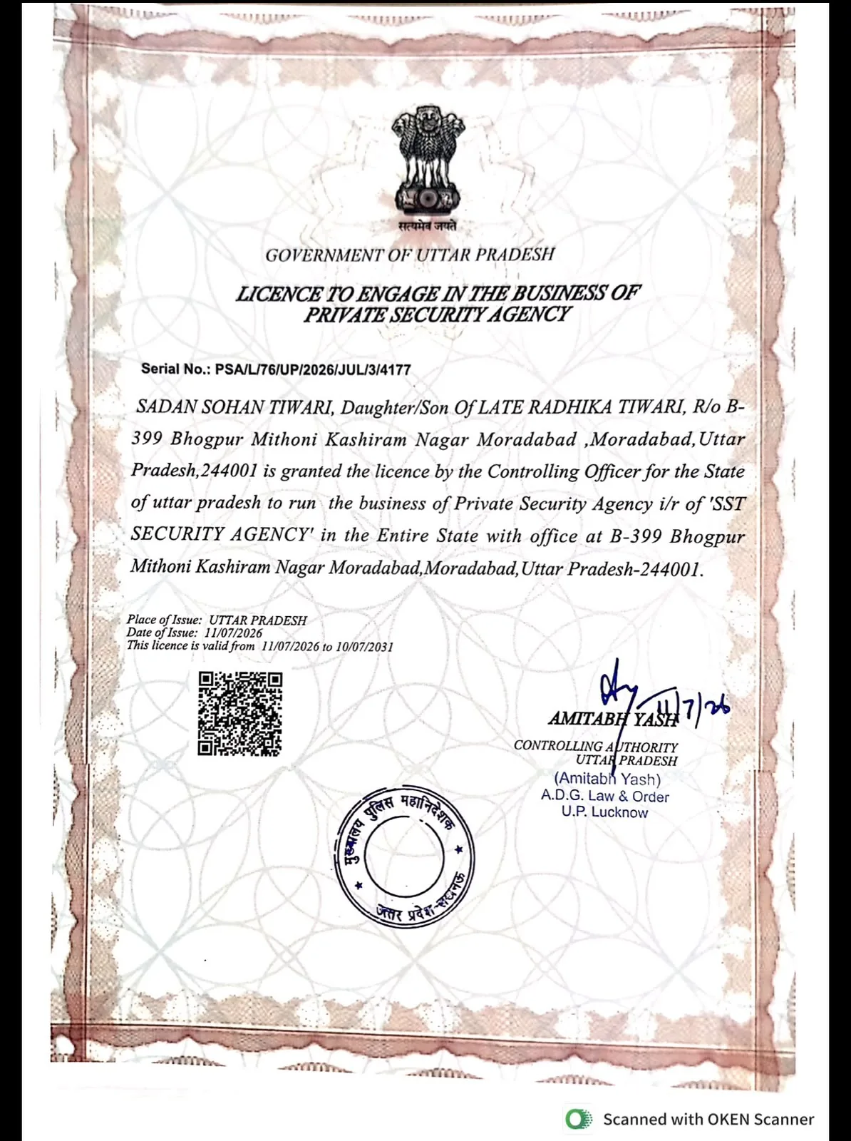 Government of Uttar Pradesh private security agency licence supplied by SST Security Agency